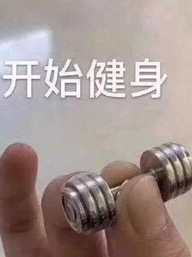 操作说明